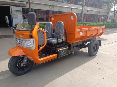 Shifeng  7YP1450DK3N4 Self dumping tricycle