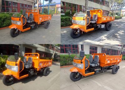 Shifeng  7YP1450DK3N4 Self dumping tricycle