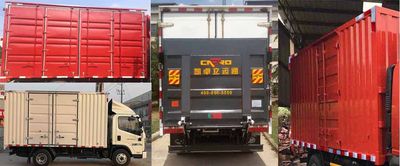 Jiefang Automobile CA5044XLCPK26L2E5 Refrigerated truck