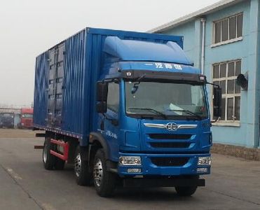 Jiefang Automobile CA5254XXYPK2L5T3E5A803 Box transport vehicle