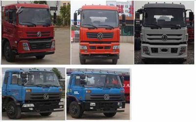 Chufei  CLQ5160ZYS5E Compressed garbage truck