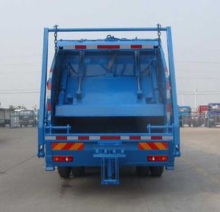 Chufei  CLQ5160ZYS5E Compressed garbage truck