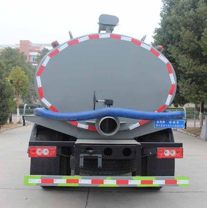 Zongang  CLT5122GXEBJ6 Septic suction truck