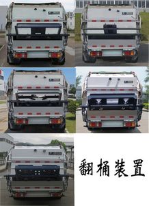 Fulongma  FLM5070ZYSQL6 Compressed garbage truck