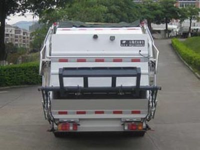 Fulongma  FLM5070ZYSQL6 Compressed garbage truck