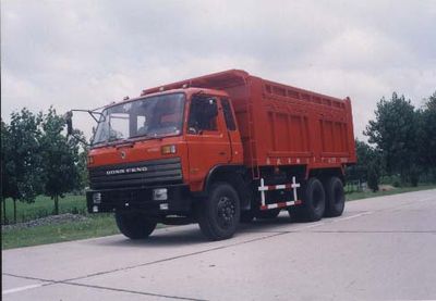 Kaile FQ3211Dump truck