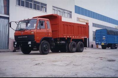 Kaile  FQ3211 Dump truck