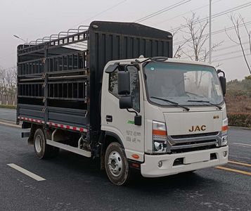 Jianghuai brand automobiles HFC5048CCYB71K2C7S Grate type transport vehicle