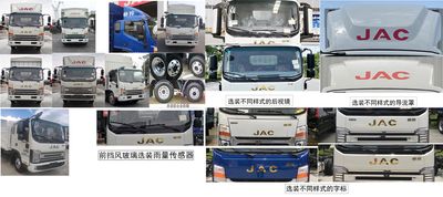 Jianghuai brand automobiles HFC5048CCYB71K2C7S Grate type transport vehicle