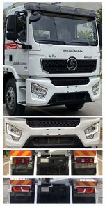 Jiangshan Shenjian  HJS5311GJBEA Concrete mixing transport vehicle