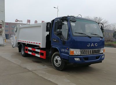 Juchen Ace Car HNY5080ZYSH5 Compressed garbage truck