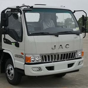 Juchen Ace Car HNY5080ZYSH5 Compressed garbage truck