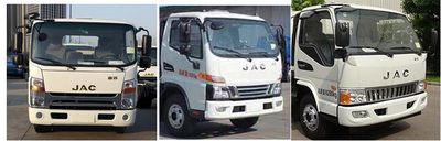 Juchen Ace Car HNY5080ZYSH5 Compressed garbage truck