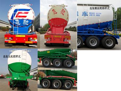 Luchi  LC9407GFL Medium density powder material transportation semi-trailer