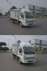 Yuejin  NJ5072CCYKFDCMZ Grate type transport vehicle