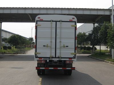 Yuejin  NJ5072CCYKFDCMZ Grate type transport vehicle