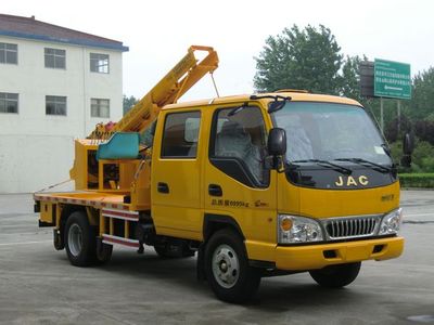 Luxin  NJJ5073TQX Guardrail repair vehicle