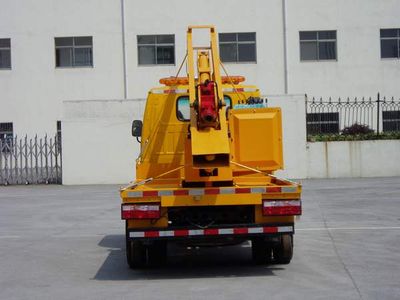 Luxin  NJJ5073TQX Guardrail repair vehicle