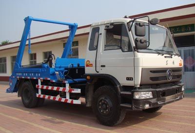 Shushan  SSS5100ZBSK Swing arm garbage truck