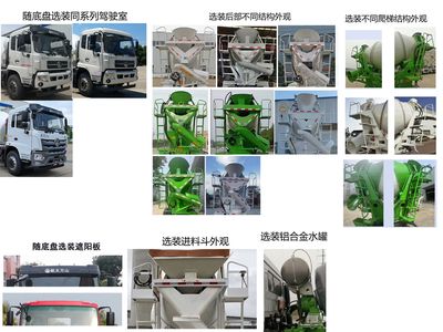 Wanshan  WS5251GJBG5B Concrete mixing transport vehicle