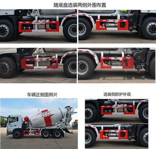 Wanshan  WS5251GJBG5B Concrete mixing transport vehicle