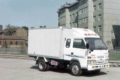 Qingqi  ZB5036XXYLPD Box transport vehicle