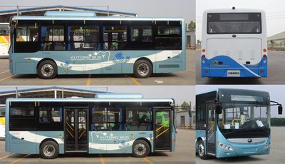 Yutong  ZK6805BEVG7 Pure electric city buses