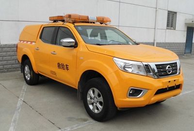 Nissan  ZN5035XXHU5K5 Rescue vehicle