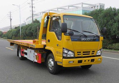 Changqi  ZQS5070TQZQP5 Obstacle clearing vehicle