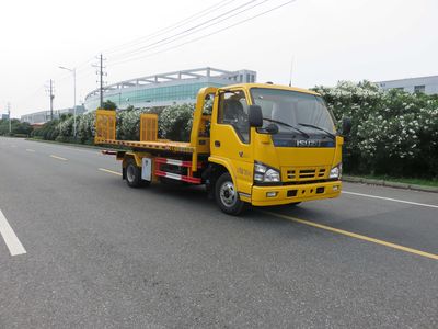 Changqi  ZQS5070TQZQP5 Obstacle clearing vehicle