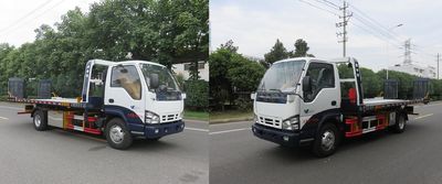 Changqi  ZQS5070TQZQP5 Obstacle clearing vehicle