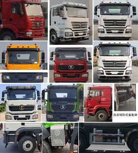 Dongyue  ZTQ5313GJBS1N30E Concrete mixing transport vehicle