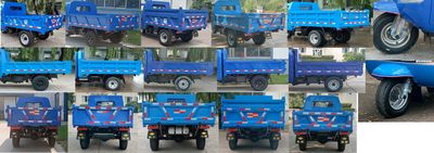 Wuzheng  7YPJ1750DV3N4 Self dumping tricycle