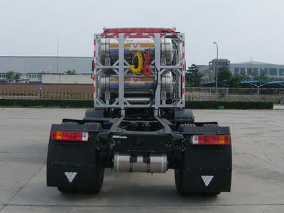 Ouman  BJ4253SNFCBXA Semi trailer towing vehicle