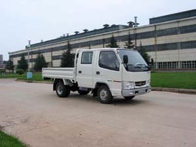 Jiefang Automobile CA1036K3L Truck