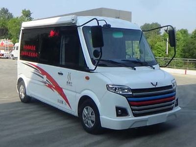 Chengli Heavy Industry Automobile CLH5030XDWGL6 Mobile service vehicle