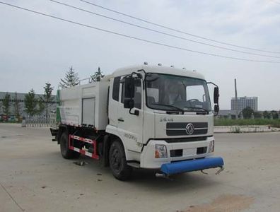 Chusheng  CSC5120GQXD4 Cleaning car