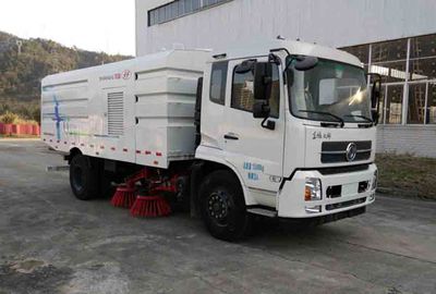 Shuangfu  FJG5160TSLDF Road sweeper