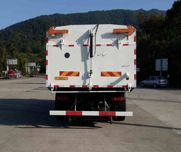 Shuangfu  FJG5160TSLDF Road sweeper