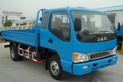 Jianghuai brand automobiles HFC1045K6R1S Truck