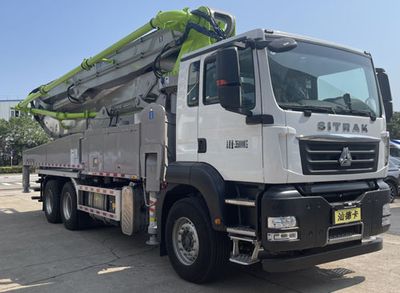 Huimeng  HMG5352THB Concrete pump truck