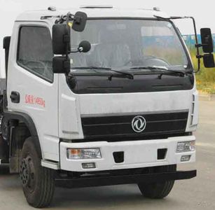 Yuhui  HST5150GJBE Concrete mixing transport vehicle