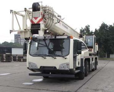 Guoji Heavy Industry Automobile QZC5427JQZTTC055G2 Car crane