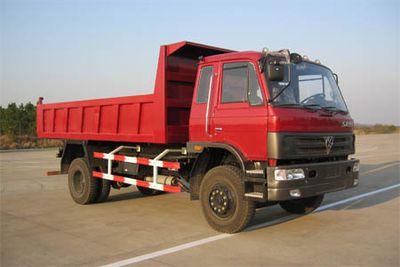 Huashan SX3120GPDump truck