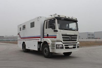 Xishi Automobile XSJ5120TBC Instrument vehicle