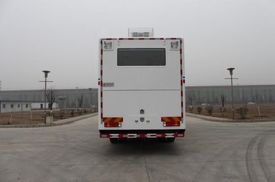 Xishi Automobile XSJ5120TBC Instrument vehicle