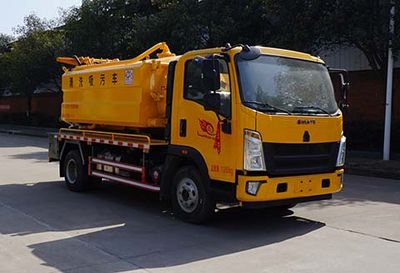 Zhongjie Automobile XZL5117GQW6 Cleaning the suction truck