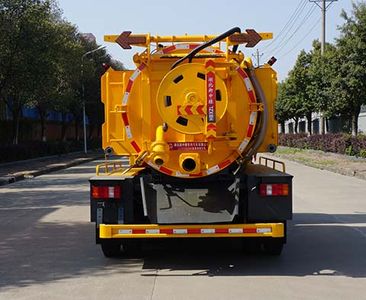 Zhongjie Automobile XZL5117GQW6 Cleaning the suction truck