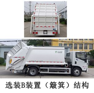 Triple  YSY5120ZYSBEV Pure electric compression garbage truck