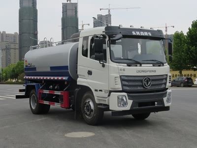 New Dongri  YZR5163GSSG Sprinkler truck